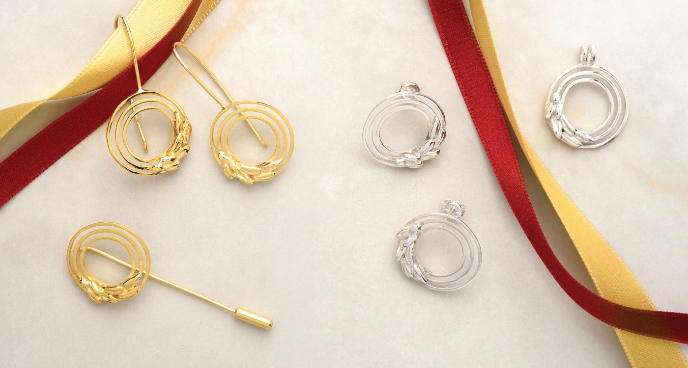 Σιτώ - Γούρι 2026