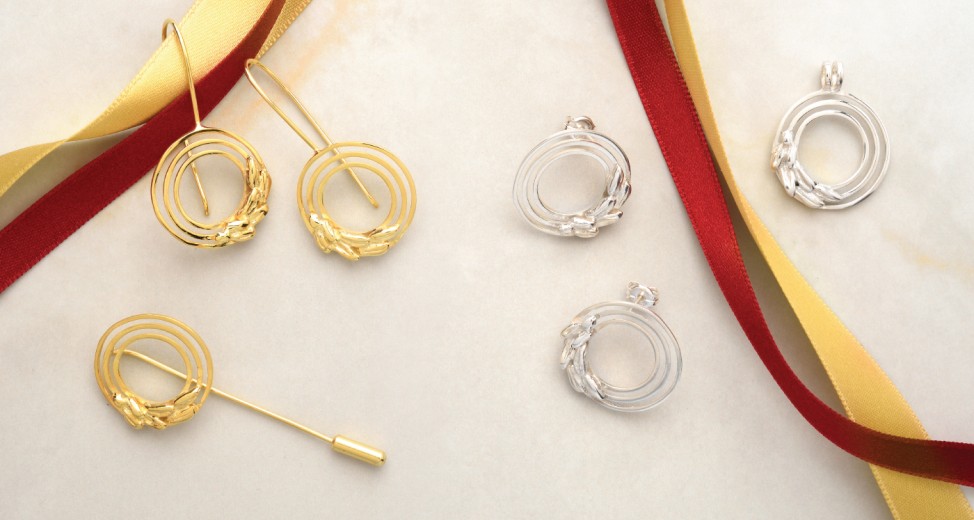 Σιτώ το Γούρι του 2026