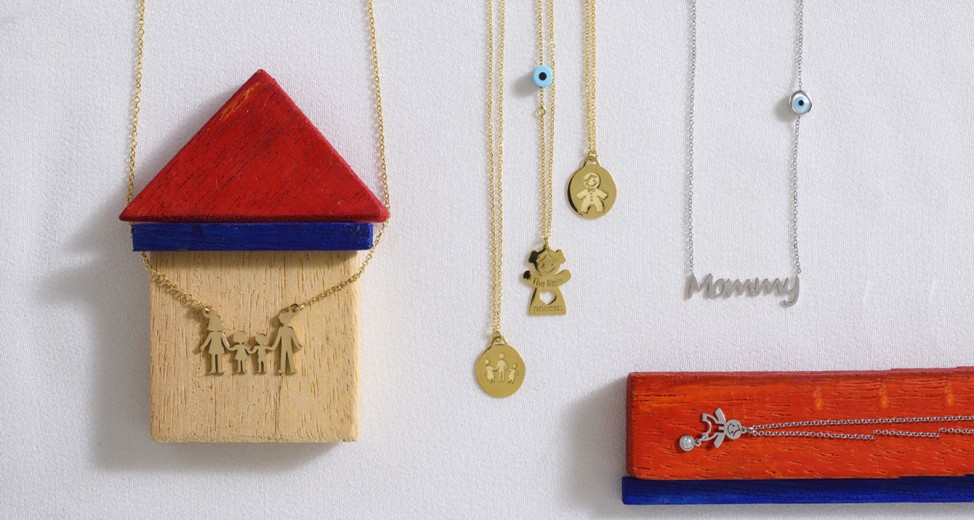 ΚΟΣΜΗΜΑΤΑ ΓΙΑ ΤΗ ΜΑΜΑ