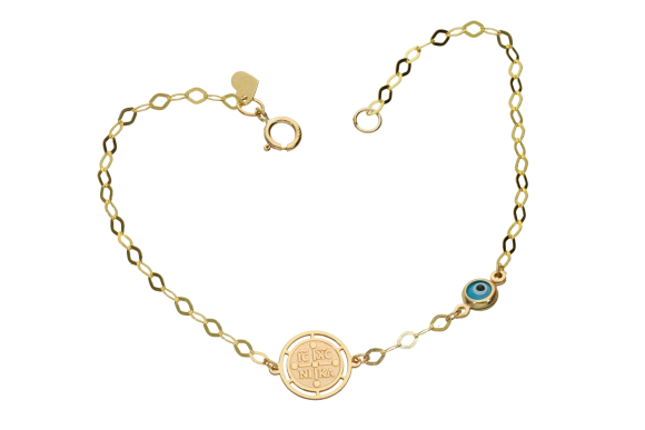 Βραχιόλι σε χρυσό 9Κ με ICXCNIKA και ματάκι