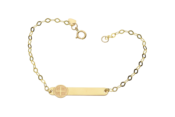 Ταυτότητα παιδική σε χρυσό 9Κ με ICXCNIKA